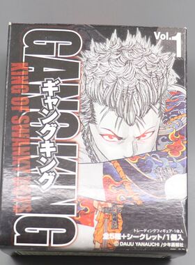 现货日 WORST 1：18 极恶王 热血高校 武装战线 铃木 Qp盒蛋扭蛋