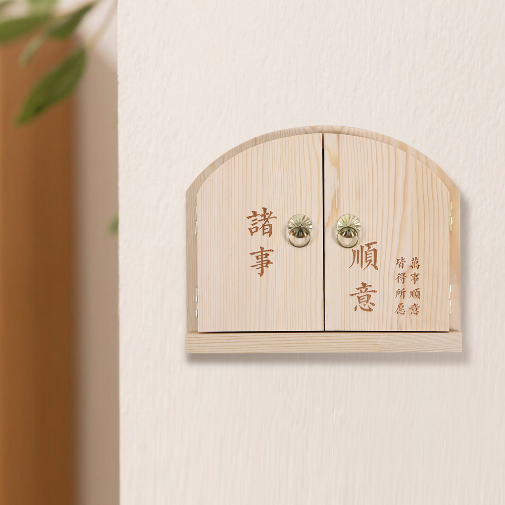 实木开关保护套贴墙贴