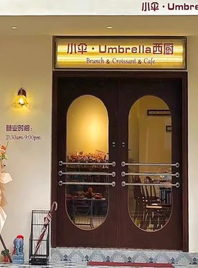 不锈钢木门拉手明装店铺对开门长把手酒吧通道金属大门推拉圆手柄