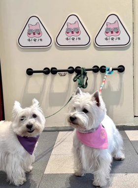 美式复古宠物停狗位泊狗处咖啡店奶茶商超上墙栓把手狗犬猫出行位