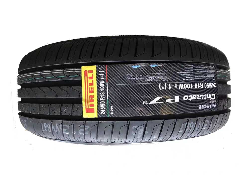 倍耐力轮胎245/50R18 100W新P7防爆宝马X3、7系