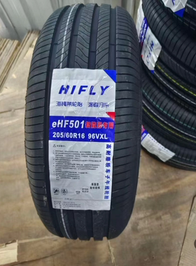 海福莱 205/60R16 96VALL-transit HF501