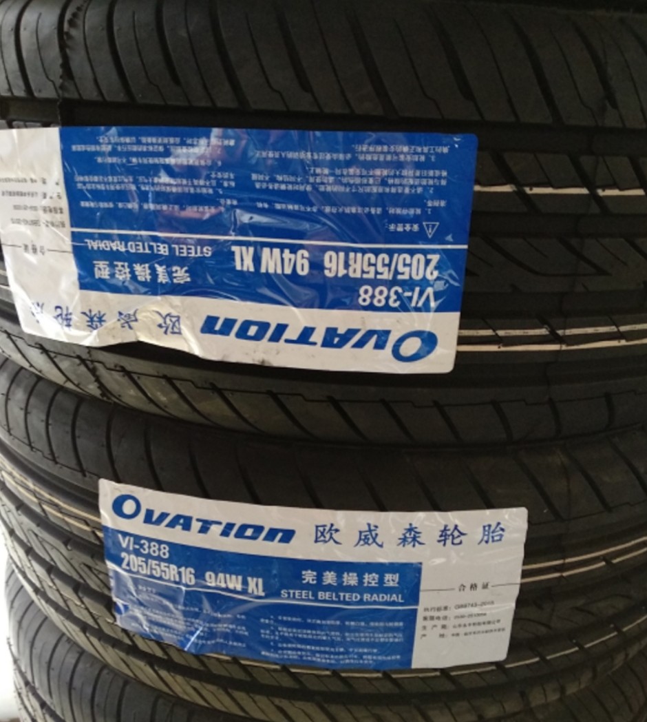 欧维森轮胎165 175 185 195 205 215 225 235 245 255 265