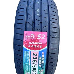 德安通225/55R19 MOZOOSPORT S2