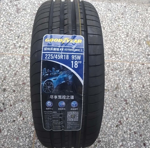 固特异225/45R18鹰驰 F1 3代 95W领克