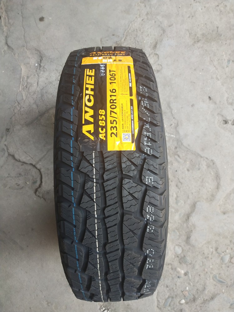 安驰轮胎235/70R16 106T AC858皮卡车