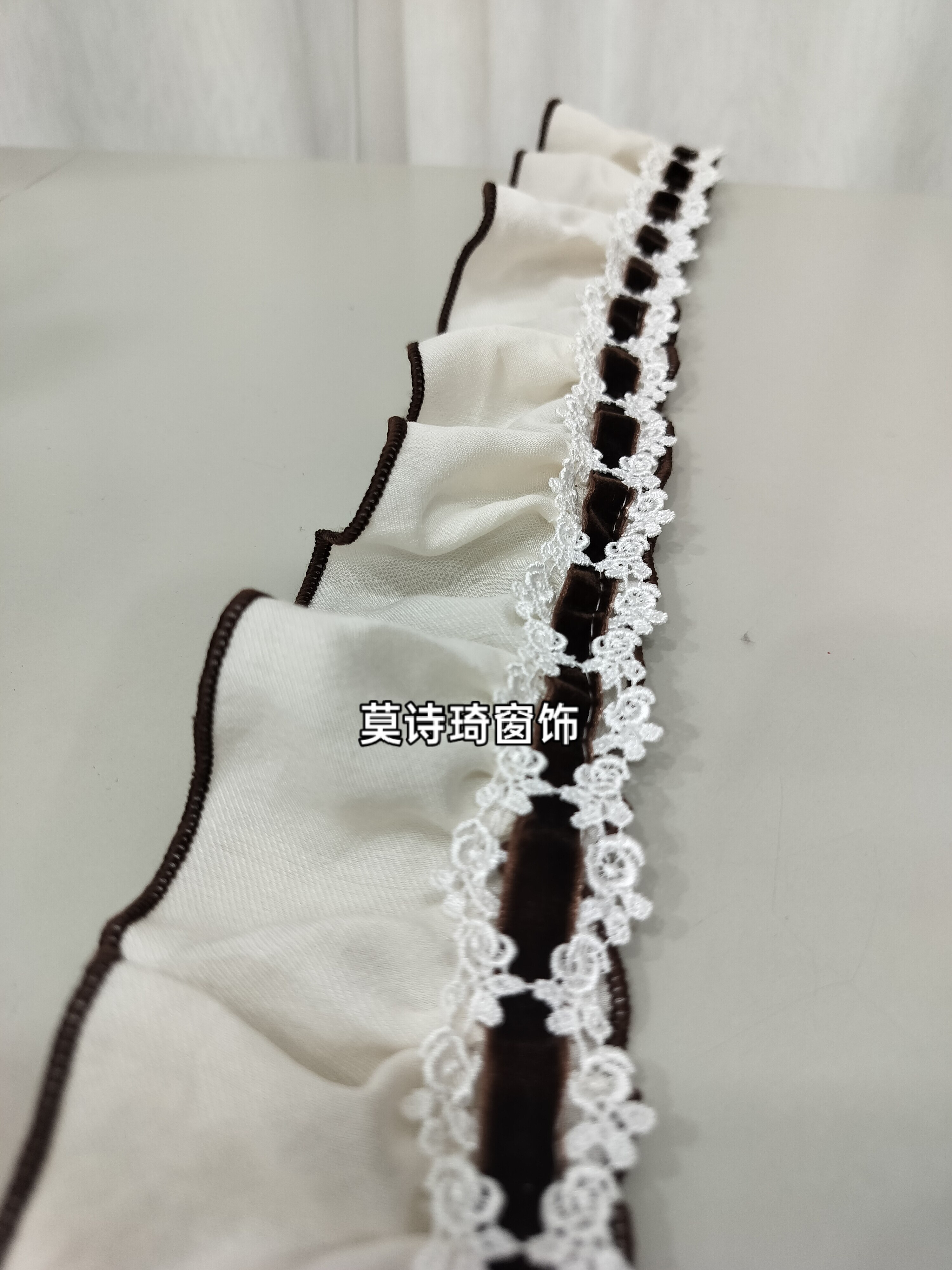 简约现代法式镶边蕾丝轻奢咖啡杏色拼接水溶小花边包边窗帘辅料