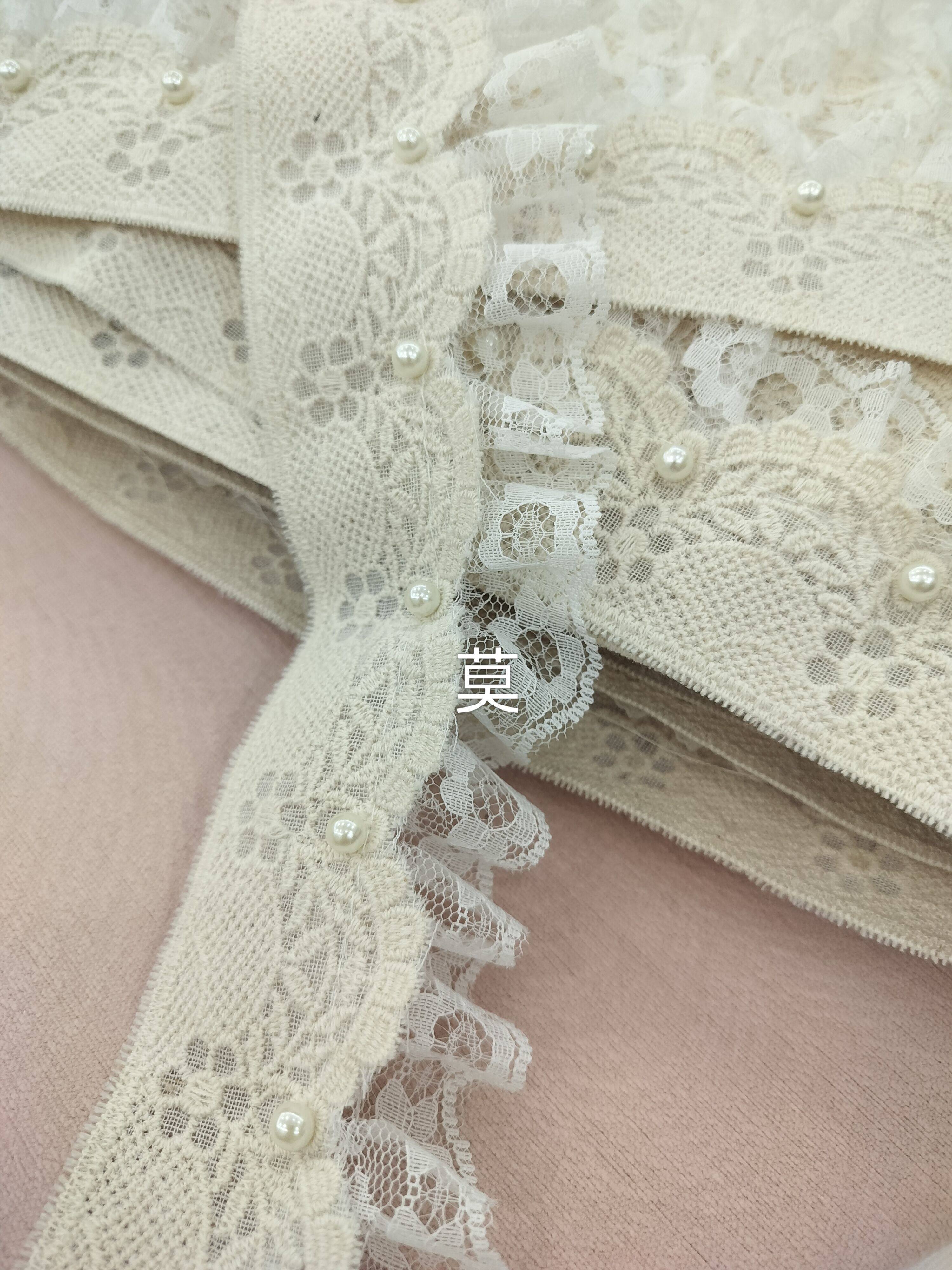 窗帘花边竖拼法式优雅珍珠棉麻刺绣蕾丝边公主房窗纱装饰辅料配件