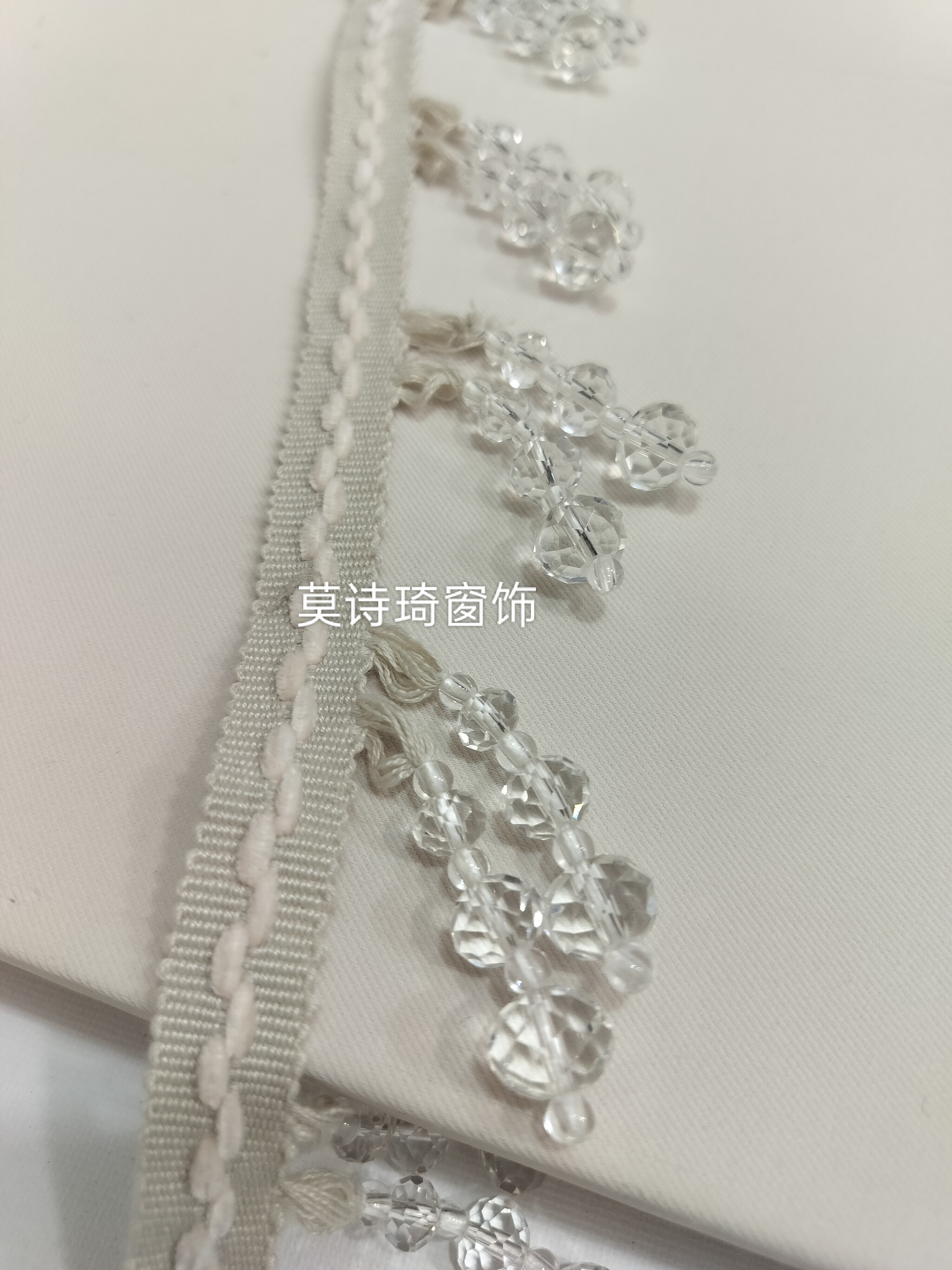 窗帘装饰水晶吊坠珠子拼接褶皱纱花边手工DIY衣服家居装饰辅料
