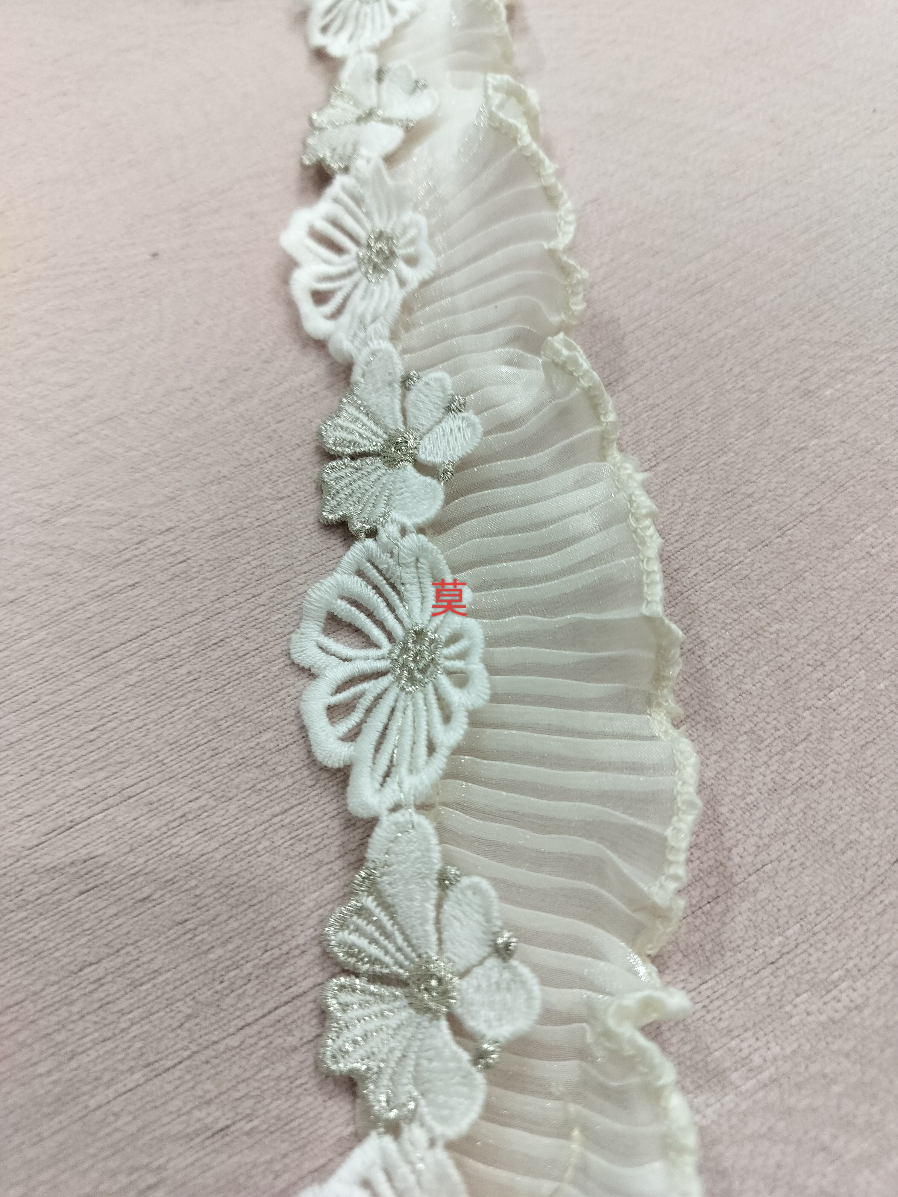 新款窗帘花边法式花朵浪漫绣花蕾丝拼接装饰立边家纺软装辅料边