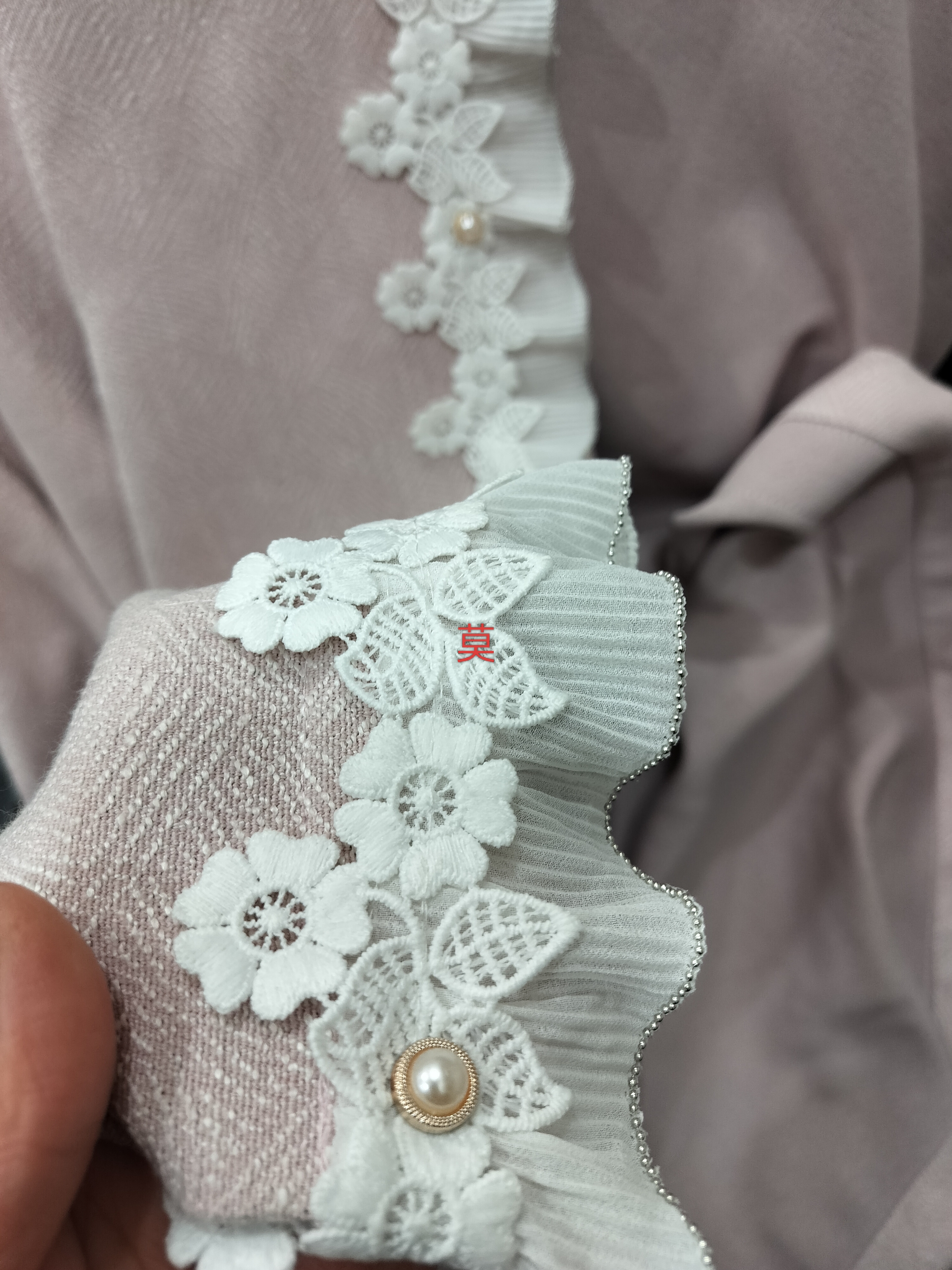 窗帘装饰花边法式轻奢侧边帘头立边水溶拼接蕾丝纱沙发抱枕辅料