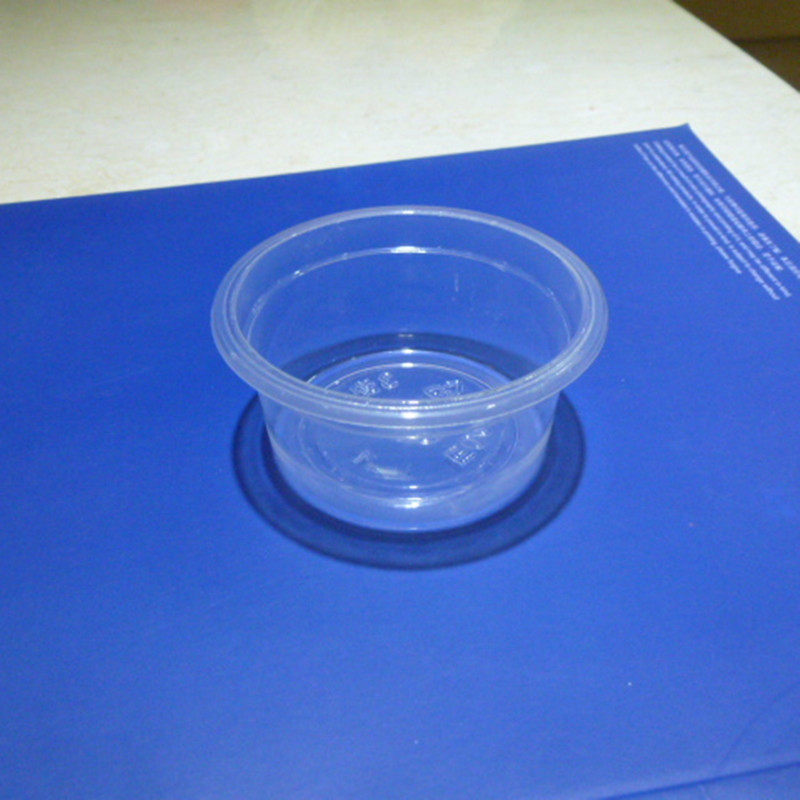 一次性塑料布丁果冻酸奶味碟调料打包外卖盒3安85ML 5安 6安 带盖