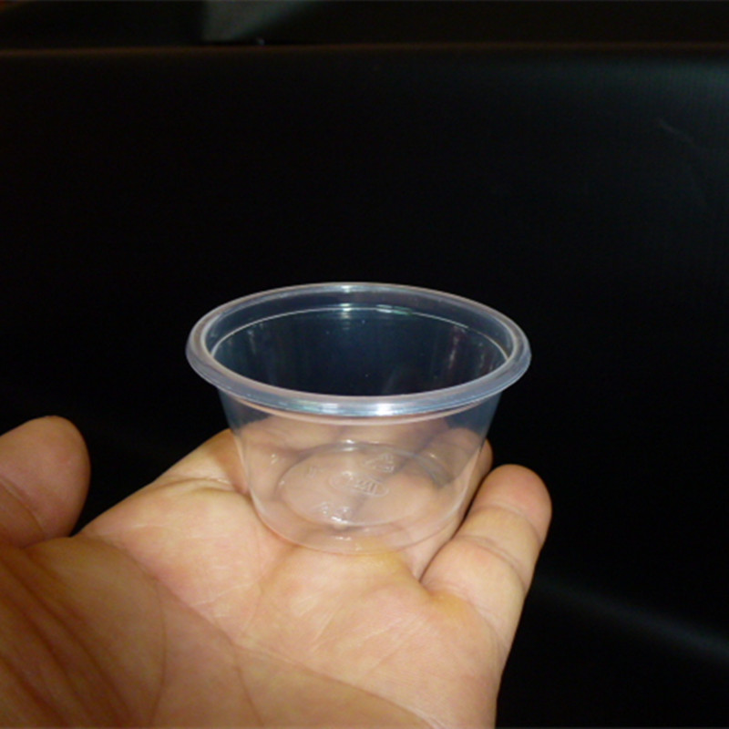 一次性加厚塑料酸奶试饮杯塑料