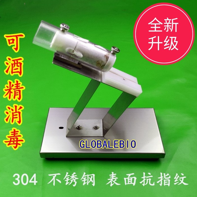 小鼠固定器小鼠尾注固定筒架小白鼠尾静脉注射固定器腹腔注射促销