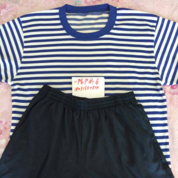 Débardeur sport pour homme - Ref 2022902 Image 1