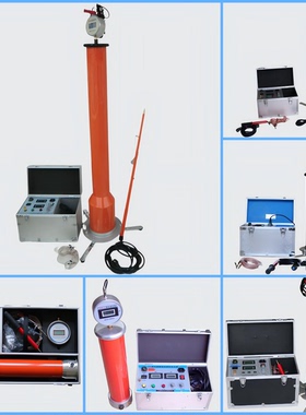 直流高压发生器60KV120KV200KV300KV氧化锌避雷器电缆试验设备