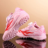 网面透气碎钉TF小学生男童魔术贴训练鞋 2025春夏新款 女孩童足球鞋