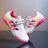 梅西专业女孩童足球鞋 儿童碎钉TF魔术贴小学生男童草地防滑训练鞋