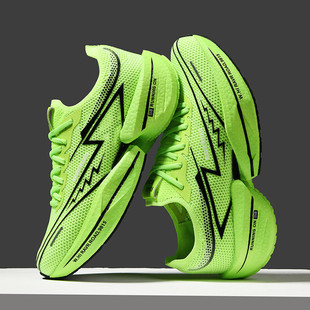 芷境2代真爆碳板跑步鞋男女款1中考体育生专业竞速马拉松运动跑鞋