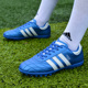 中小学生TF人草防滑透气训练鞋 男成人碎钉男女儿童球鞋 足球鞋 新品