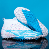 4546 碎钉MG长钉AG成人儿童男童女童训练鞋 夏季 透气飞织网面足球鞋