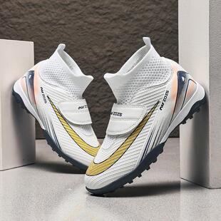 C罗刺客儿童足球鞋高帮男女魔术贴碎钉小学生透气TF草地比赛训练