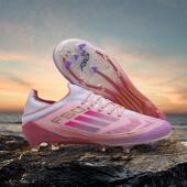 梅西F50青少年足球鞋 男 女FG长钉TF碎钉儿童学生透气猎鹰25训练鞋