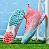 C罗高帮刺客鸳鸯足球鞋 男碎钉儿童男童女童成人防滑AG学生训练鞋