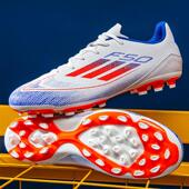 梅西F50猎鹰足球鞋 人草地专用MG短钉儿童tf碎钉学生女孩训练 男款