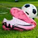 男女 男童学生长钉AG碎钉TF成人训练鞋 2025C罗新品 刺客儿童足球鞋