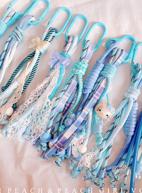 HHD2197A13蓝色海洋蕾丝丝带编织挂绳小众创意包包挂饰钥匙扣挂件