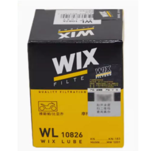 WIX维克斯机油滤芯WL10826适配维斯帕/比亚乔(KN-183)