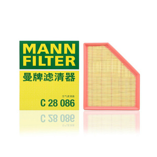 丰田Supra 曼牌空气滤芯C28086适配宝马M240i 3.0T M40i 进气