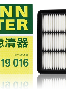 曼牌空滤空气滤芯C19016适配本田11代思域型格1.5T CR-V 皓影空滤