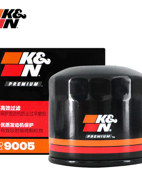 KN机滤适配索纳塔途胜领动菲斯塔 起亚K3 K5瑞风机油滤芯滤清器格