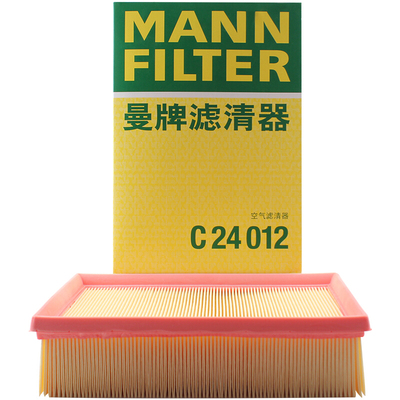 雪佛兰适配昂科拉创酷空气滤芯