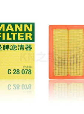 曼牌空气滤芯C28078适配广汽传祺 GS3 GA3S GA4 GS5 1.3T 1.5L