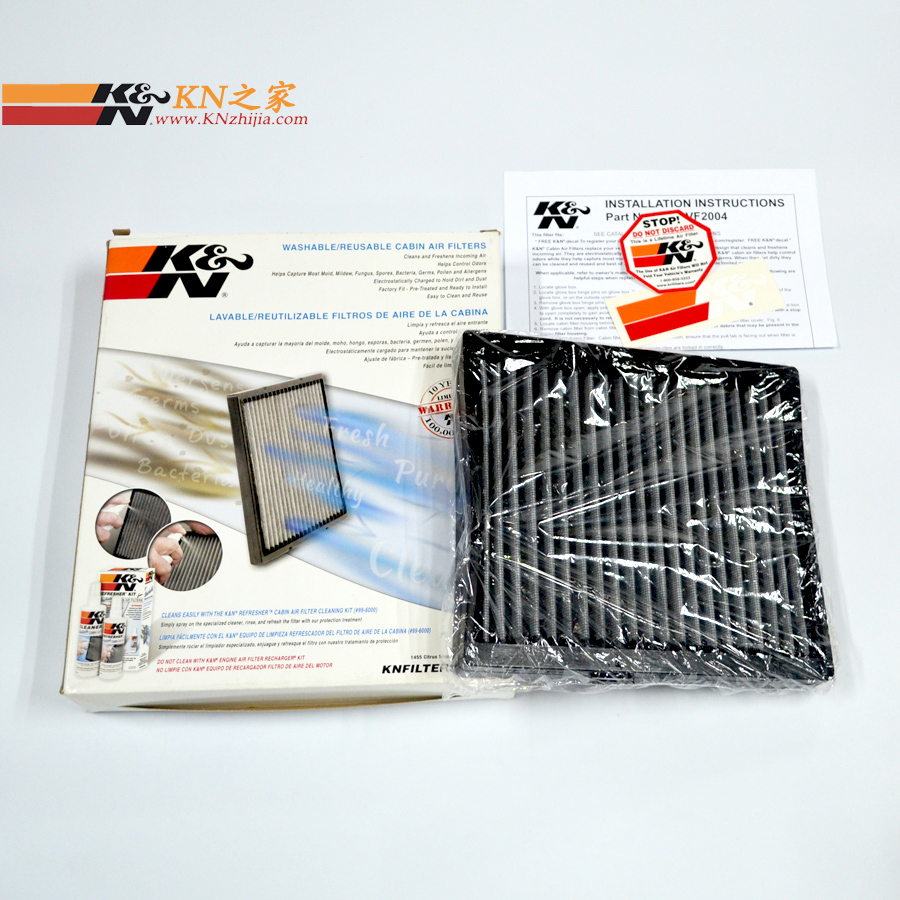 KN之家 适配13款后揽胜 运动者捷豹EX F-PACE KN空调格空调滤芯器