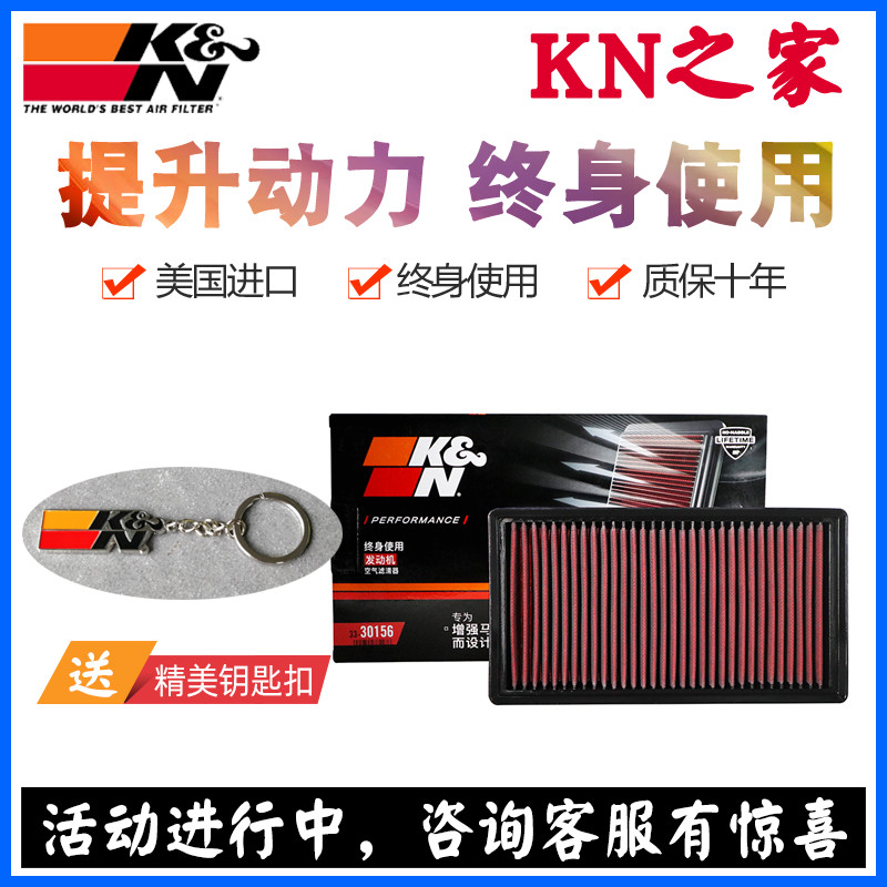 上汽通用别克GL8风格