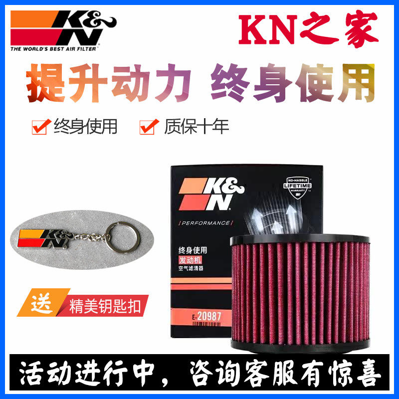 奥迪A6A7C72.0T辉昂
