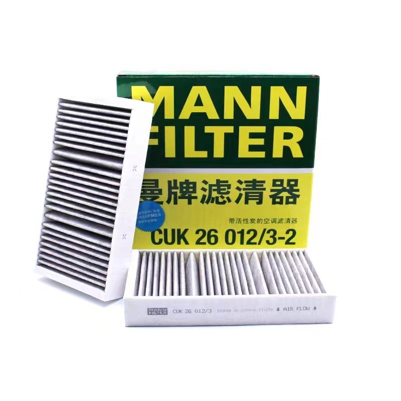 奔驰GL级GLS级ML级GLE级