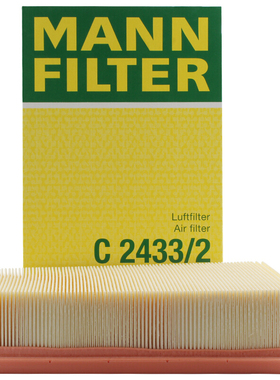 曼牌空滤空气滤芯C2433/2M适配逍客奇骏风度MX6启辰T70 T90空气格