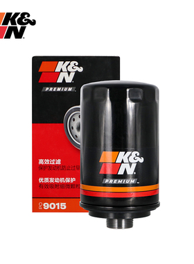 KN机油滤芯格适配二代EA888 高尔夫GTI尚酷迈腾速腾GLI途观途欢