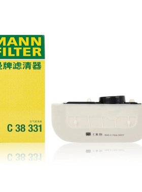 曼牌空气滤芯C38331适配17-20年宾利添越Bentayga 4.0T CZA 风格