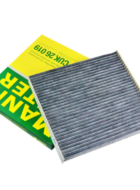 曼牌空调滤芯CUK26019 适配16-17款起亚K5 索纳塔九 活性碳空调格