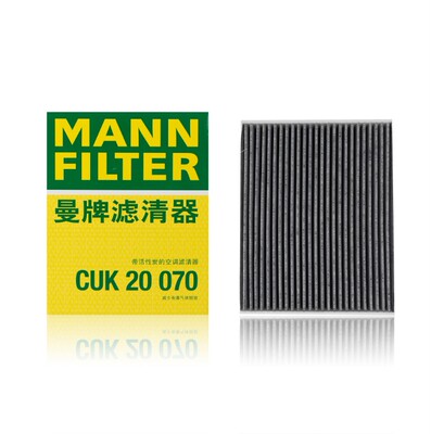 曼牌滤清器冷气格空调格零跑