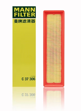 曼牌空气滤芯C37306适配标致308 308S 1.6L  空气格 风格 滤清器