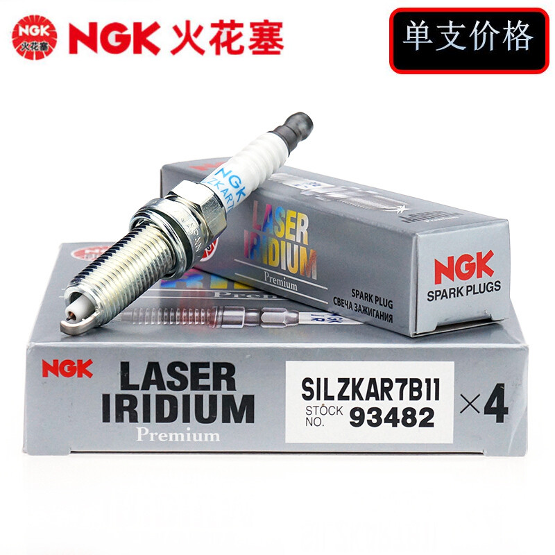 NGK铱铂金火花塞93482 适配傲虎森林人力狮XV雷诺科雷傲森林人