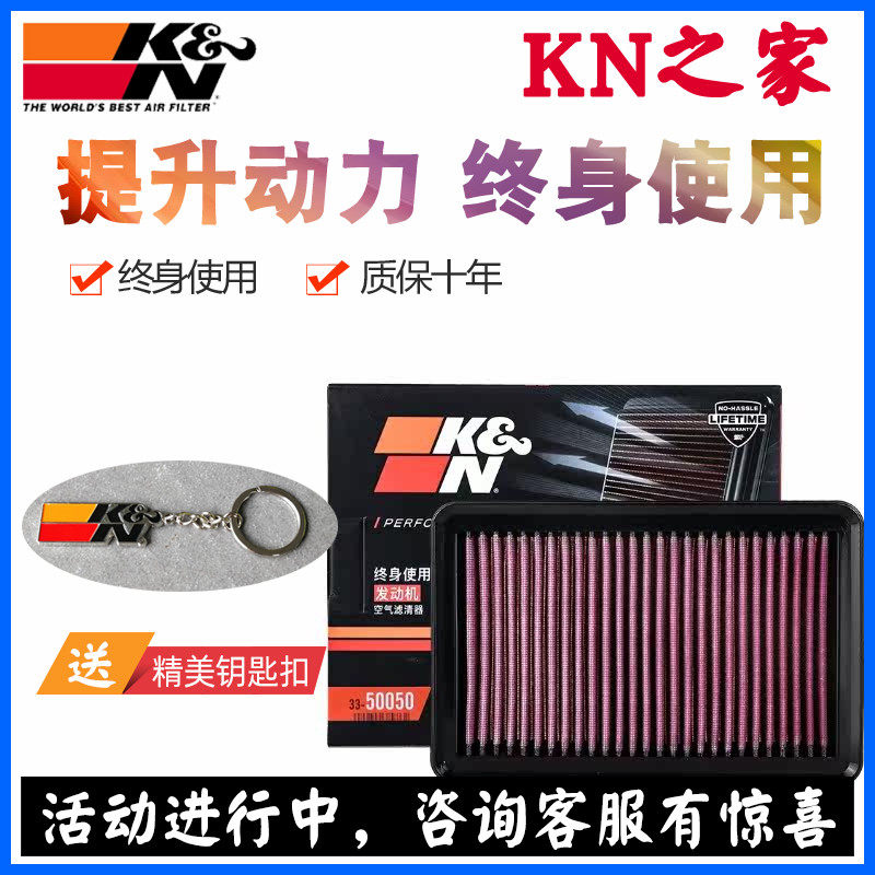 现代领动昂希诺菲斯塔1.4T1.6T