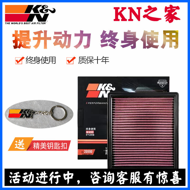 kn空滤流量进气风格适配宝马3系